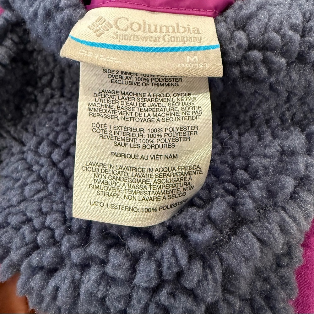 Columbia Girls Archer Ridge Reversible Vest - Picture 10 of 11